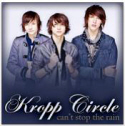 Kropp Circle cd2 Kropp Circle cd2